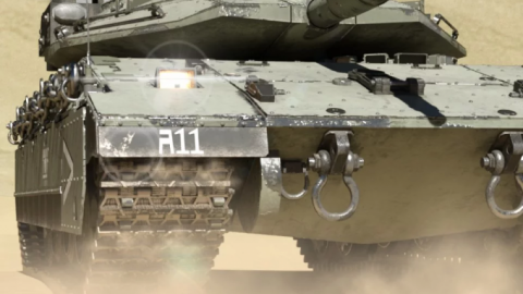 Merkava Tank