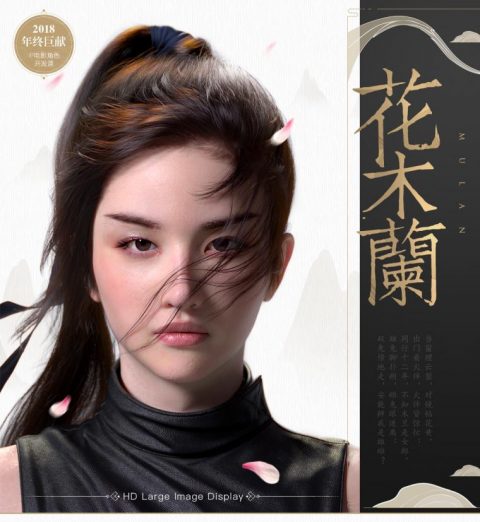 Liu yifei likeness as Mulan for Photorealistic rendering